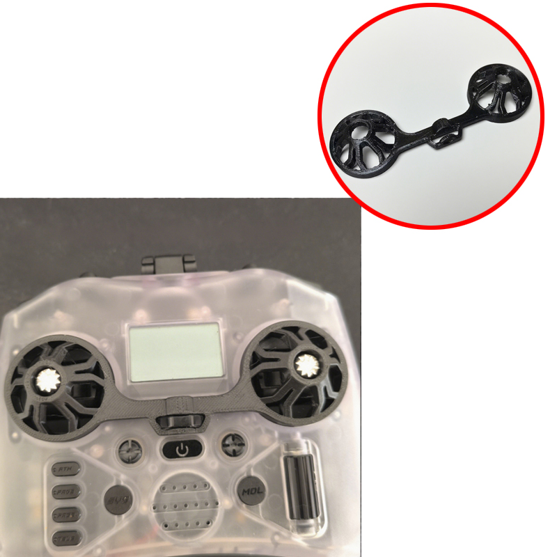 Drone Rc Controller Cover - 1 個 RadioMaster ポケット RC ジョイスティック保護カバー