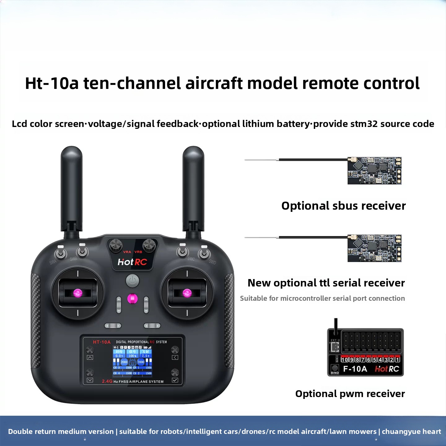 Drone Rc Boat - Hotrc HT-10A HT-8A 2.4GHz 10CH リモートコントローラー