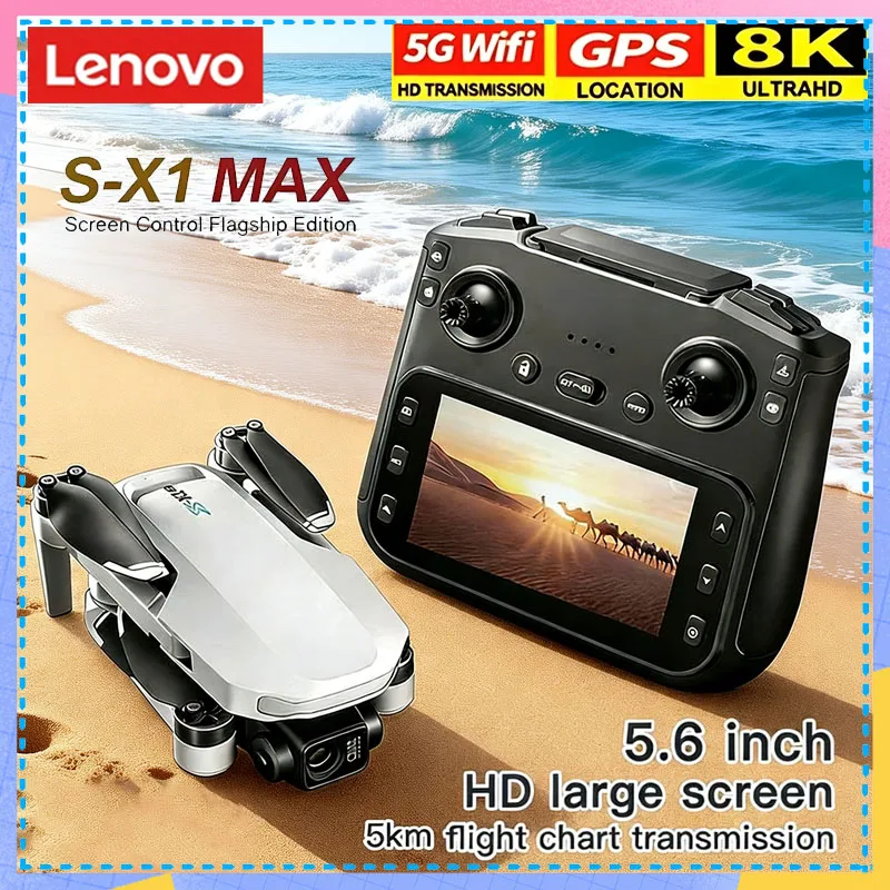 Drone X1 Rc - Lenovo S-X1 GPS ドローン 4K HD
