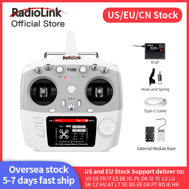 Joystick Rc Drone - Radiolink T12D ELRS 12 チャンネル送信機、受信機 R12F、外部モジュール、ドローン飛行機カーボート用