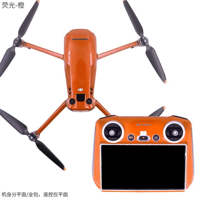 Drone Dji Rc 3 - DJI Mavic 3 プロドローン RC スクリーンリモコン蛍光色ステッカーアンチスクラッチ保護フィルムデカールアクセサリー