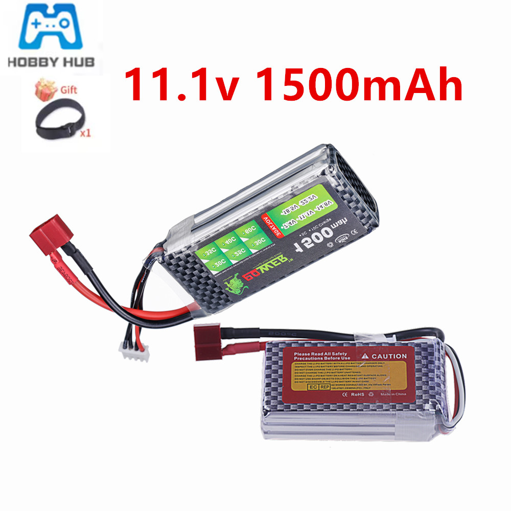 Drone Rc Boat - 高性能 40C-60C 3S リポバッテリー 11.1V 1500mAh