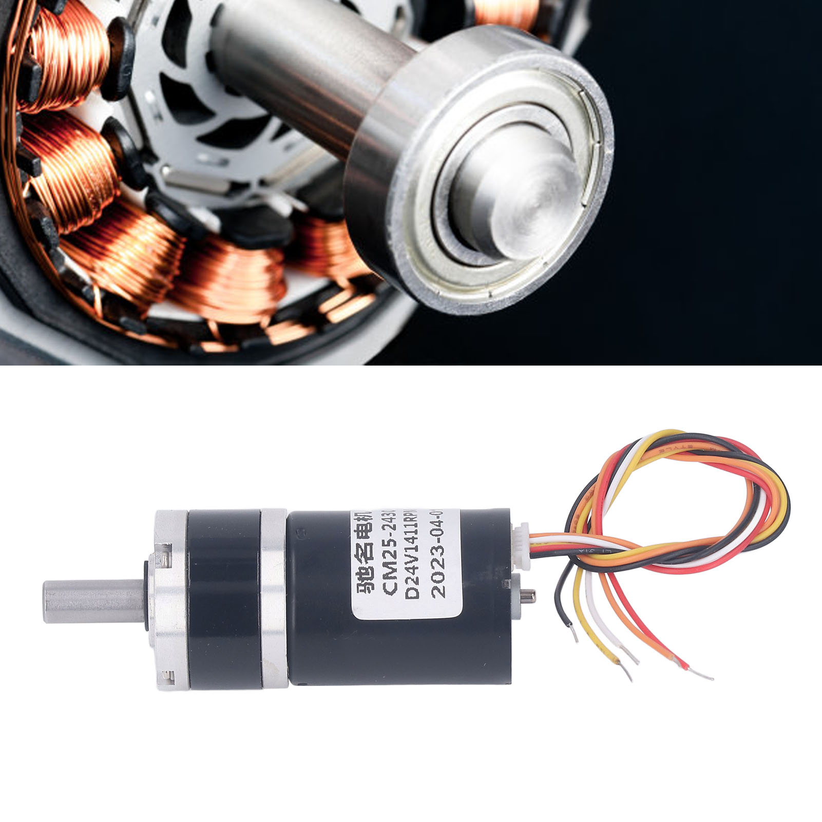 Brushless Motor - 高トルクギアモーター ギアモーター ギアモーター 高トルクアルミブラシレス減速電動モーター 24V 1411RPM