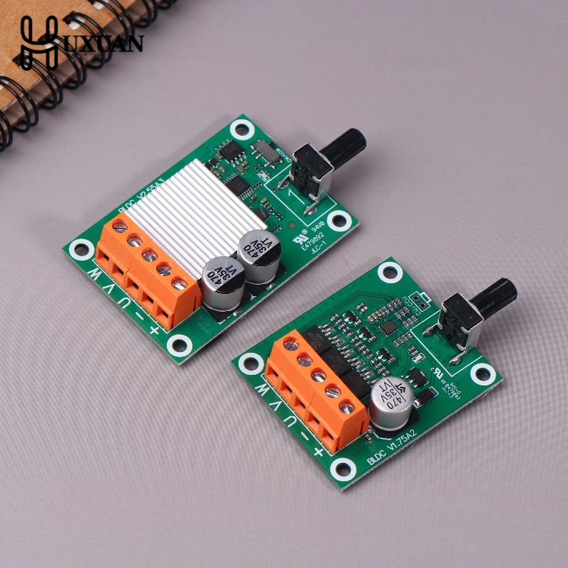 Brushless Motor - 75W 200W DC 6-24V ブラシレスモータードライブ制御ボードハイパワー 6V12V24V