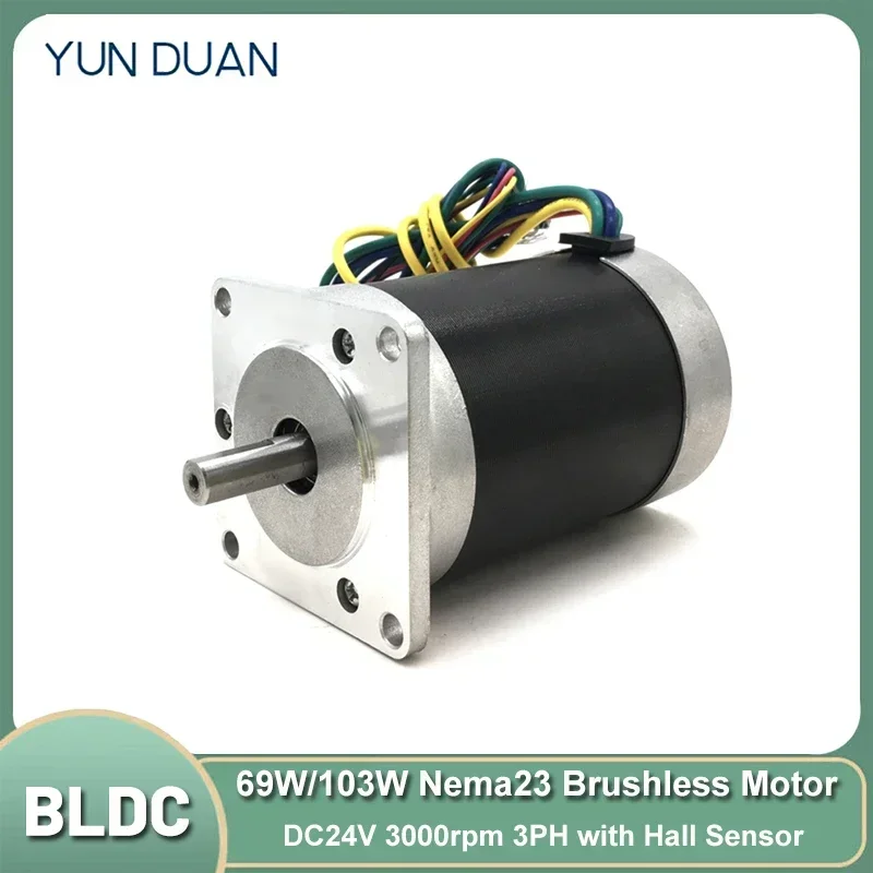 Brushless Motor - BLDC 65W 69W 130W 188W DC24V