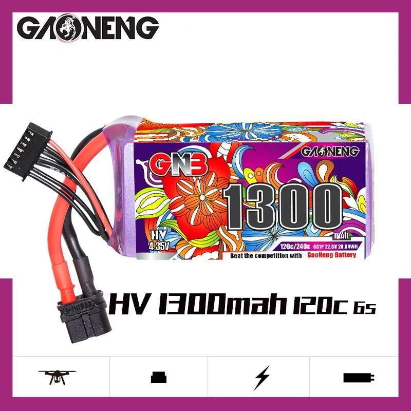 2 個 GNB 6S Lipo バッテリー 22.8V 11 - Drone Rcs のレビューと価格