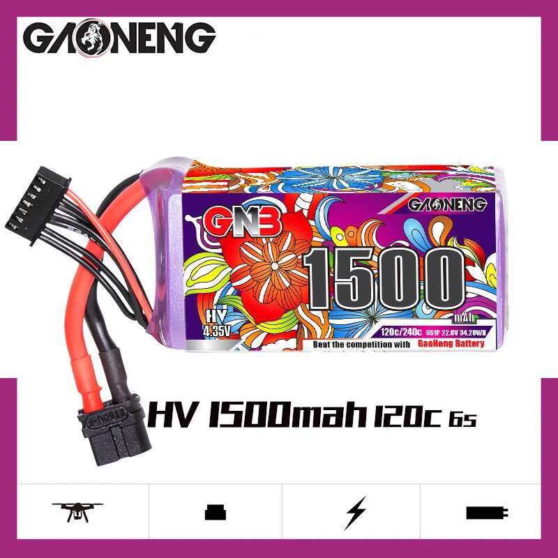2 個 GNB 6S Lipo バッテリー 22.8V 11 - Drone Rcs のレビューと価格
