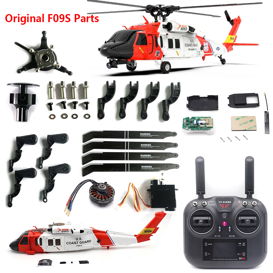 ヘリコプター用オリジナルスペアパーツ,メインブレードグリップ - Drone Rc Aircraft のレビューと価格