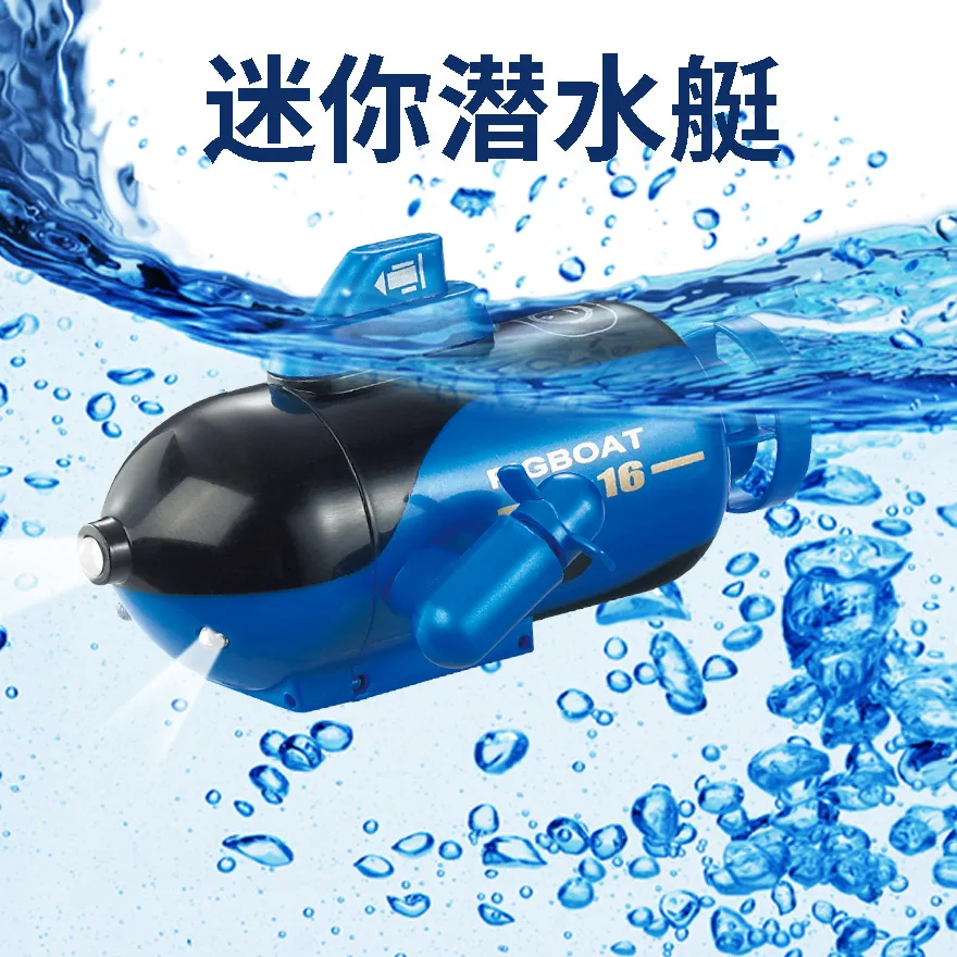 遠隔操作のミニ潜水艦,無線制御の電気ミニ潜水艦,スピードボー - Drone Rc Simulator のレビューと価格