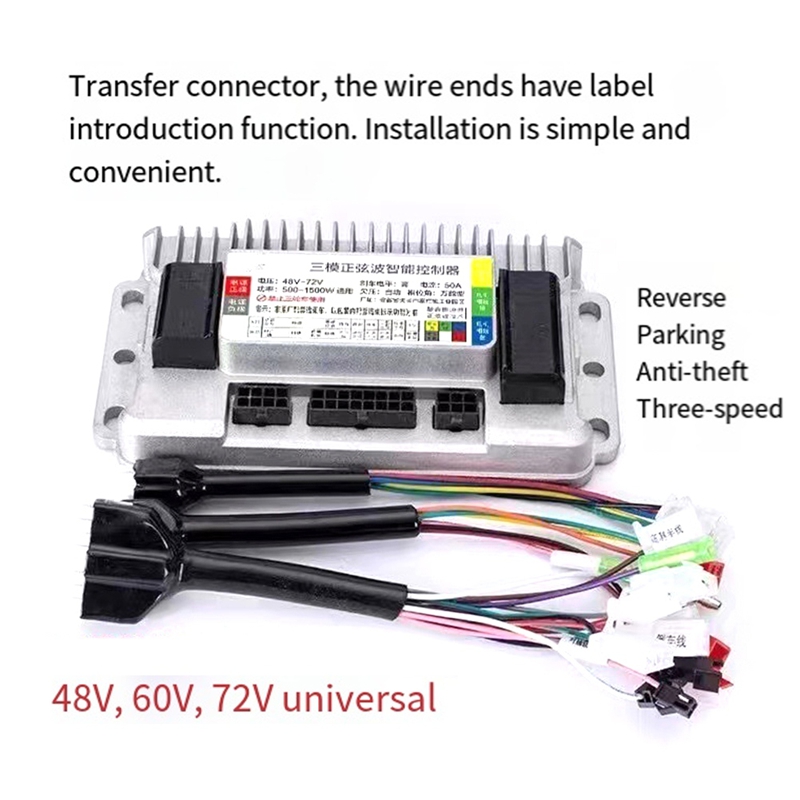 48V/60V/72V 電気自動車コントローラー 500W- - Brushless Motor のレビューと価格
