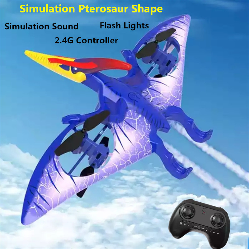 固定翼RC飛行機 ウィングドドラゴンドローン 眩しい夜光航空 - Drone Rc Simulator のレビューと価格