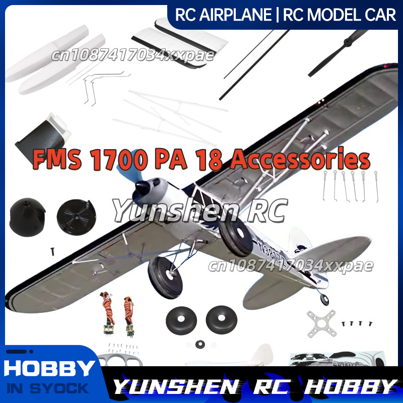 FMS RC 飛行機デカール 1700 ミリメートル PA- - Drone Rc Aircraft のレビューと価格
