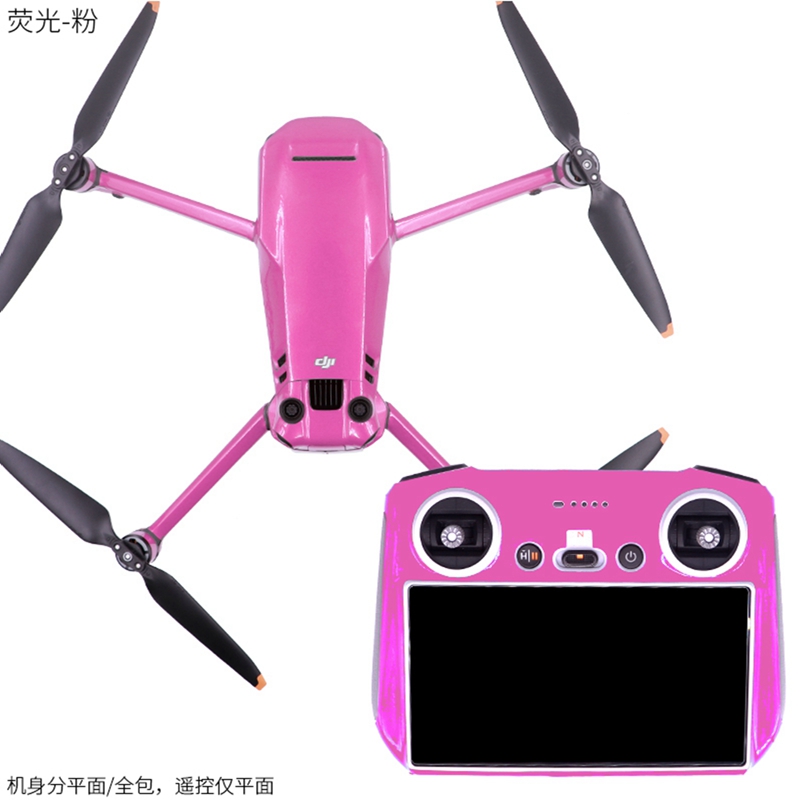 DJI Mavic 3 プロドローン RC スクリーンリモコ - Drone Dji Rc 3 のレビューと価格