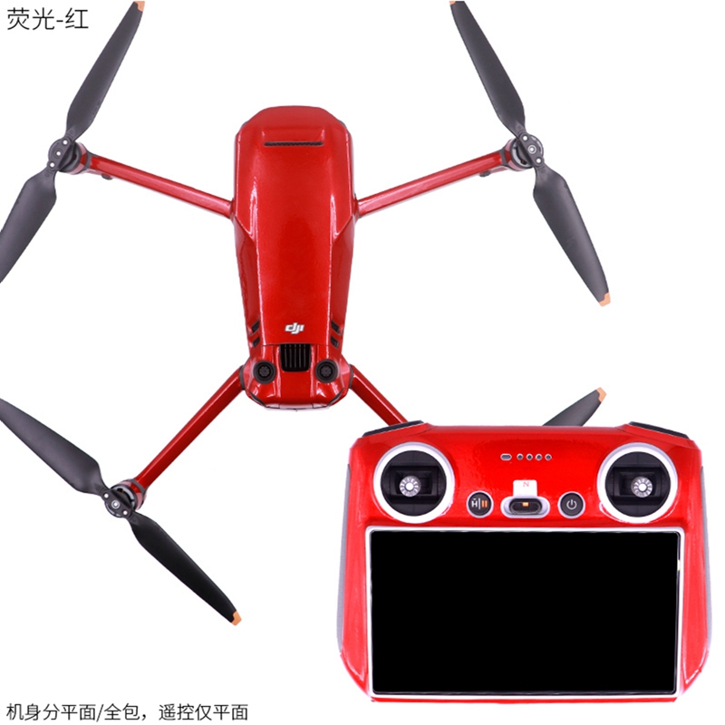 DJI Mavic 3 プロドローン RC スクリーンリモコ - Drone Dji Rc 3 のレビューと価格