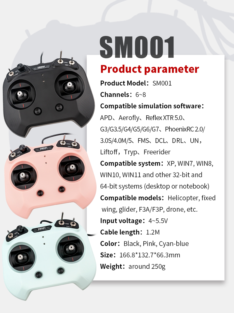 Flysky SM001 6/8CH RC シミュレーターサ - Drone Rc Simulator のレビューと価格