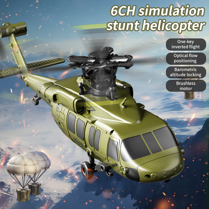 U9901 RCヘリコプター 2.4G 6チャンネル シミュ - Drone Rc Simulator のレビューと価格